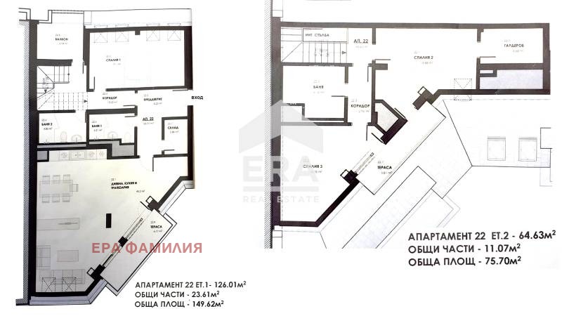 Продава МЕЗОНЕТ, гр. София, Лагера, снимка 7 - Апартаменти - 49389289