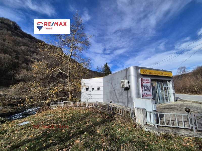 Продава БИЗНЕС ИМОТ, гр. Тетевен, област Ловеч, снимка 9 - Други - 52546704