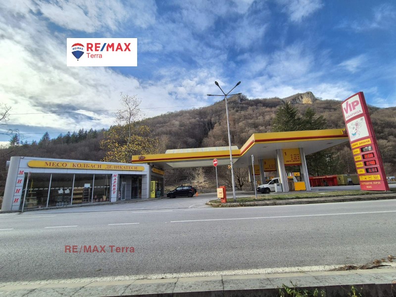 Продава БИЗНЕС ИМОТ, гр. Тетевен, област Ловеч