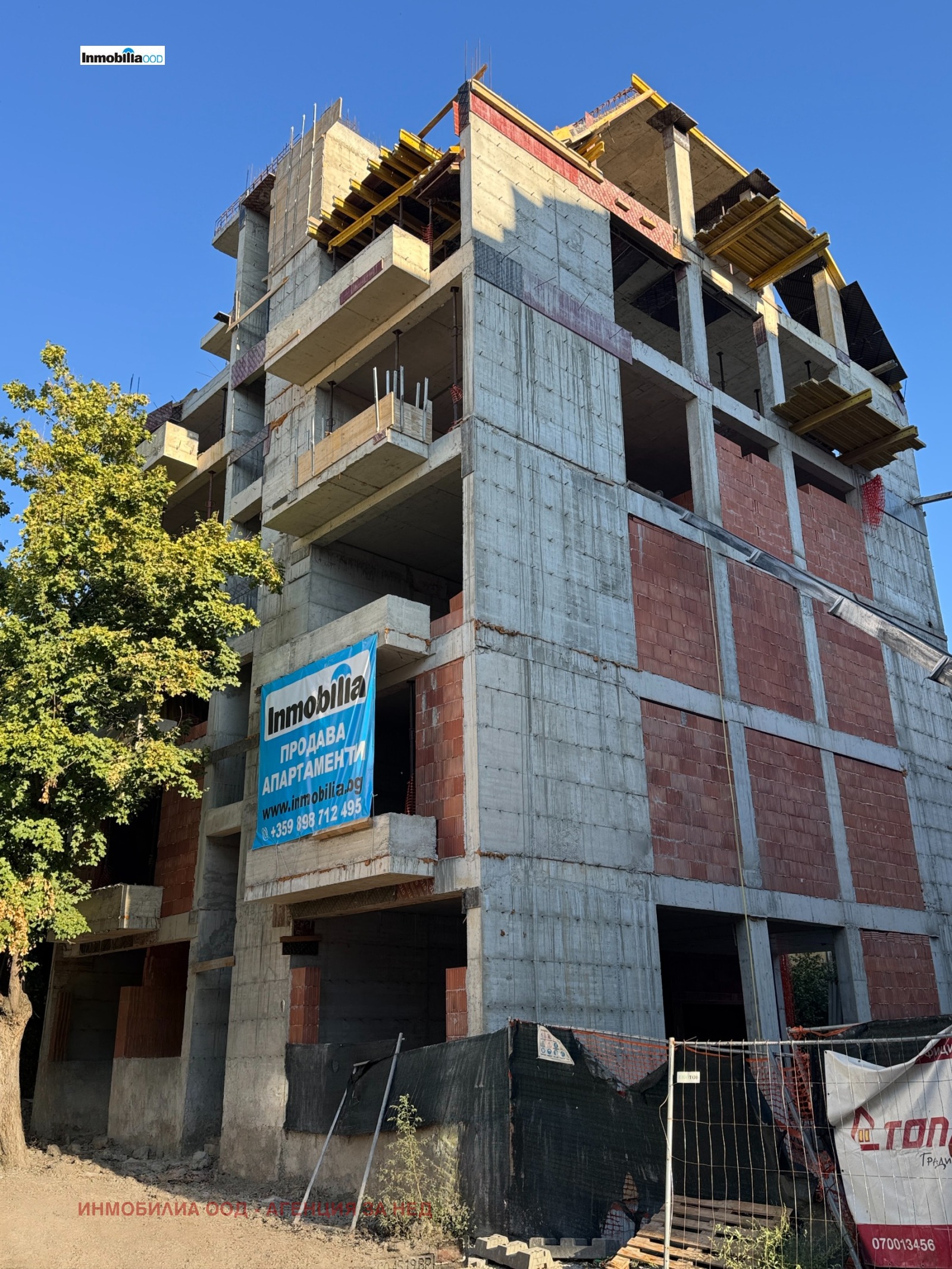 Продава 2-СТАЕН, гр. София, Център, снимка 2 - Апартаменти - 55898950