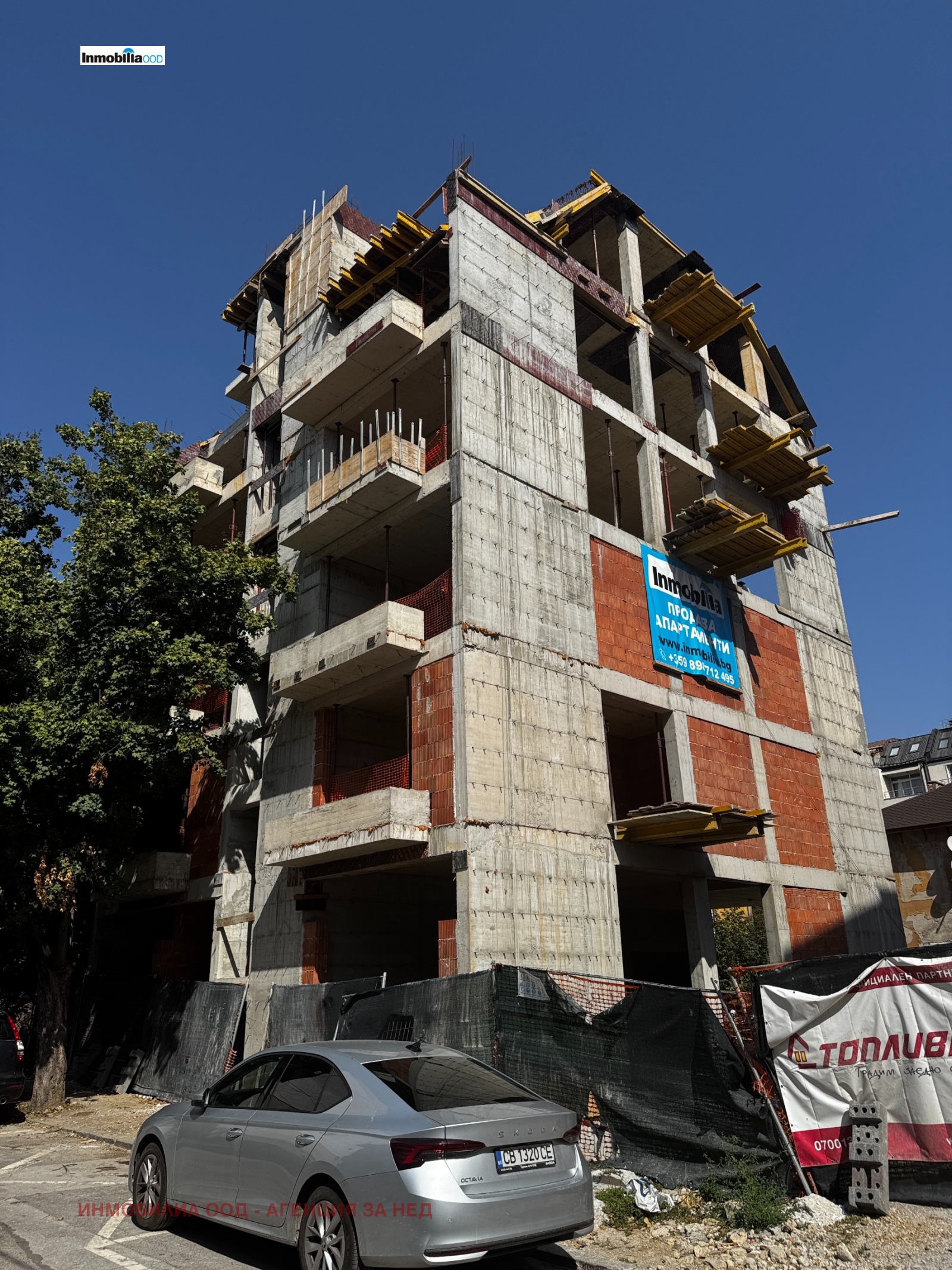 Продава 2-СТАЕН, гр. София, Център, снимка 2 - Апартаменти - 55898950