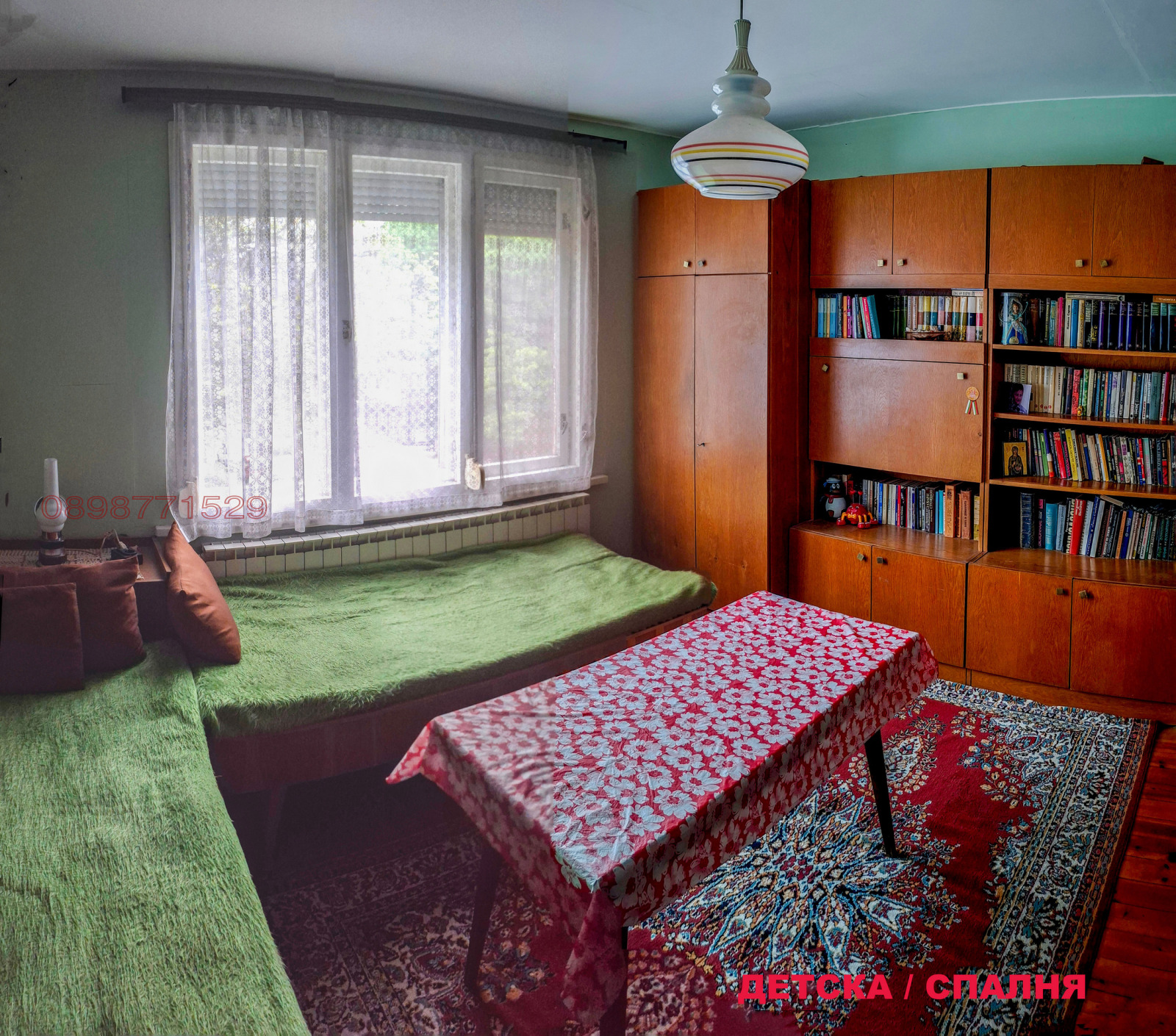Продава ЕТАЖ ОТ КЪЩА, гр. Стара Загора, Център, снимка 17 - Етаж от къща - 54689402