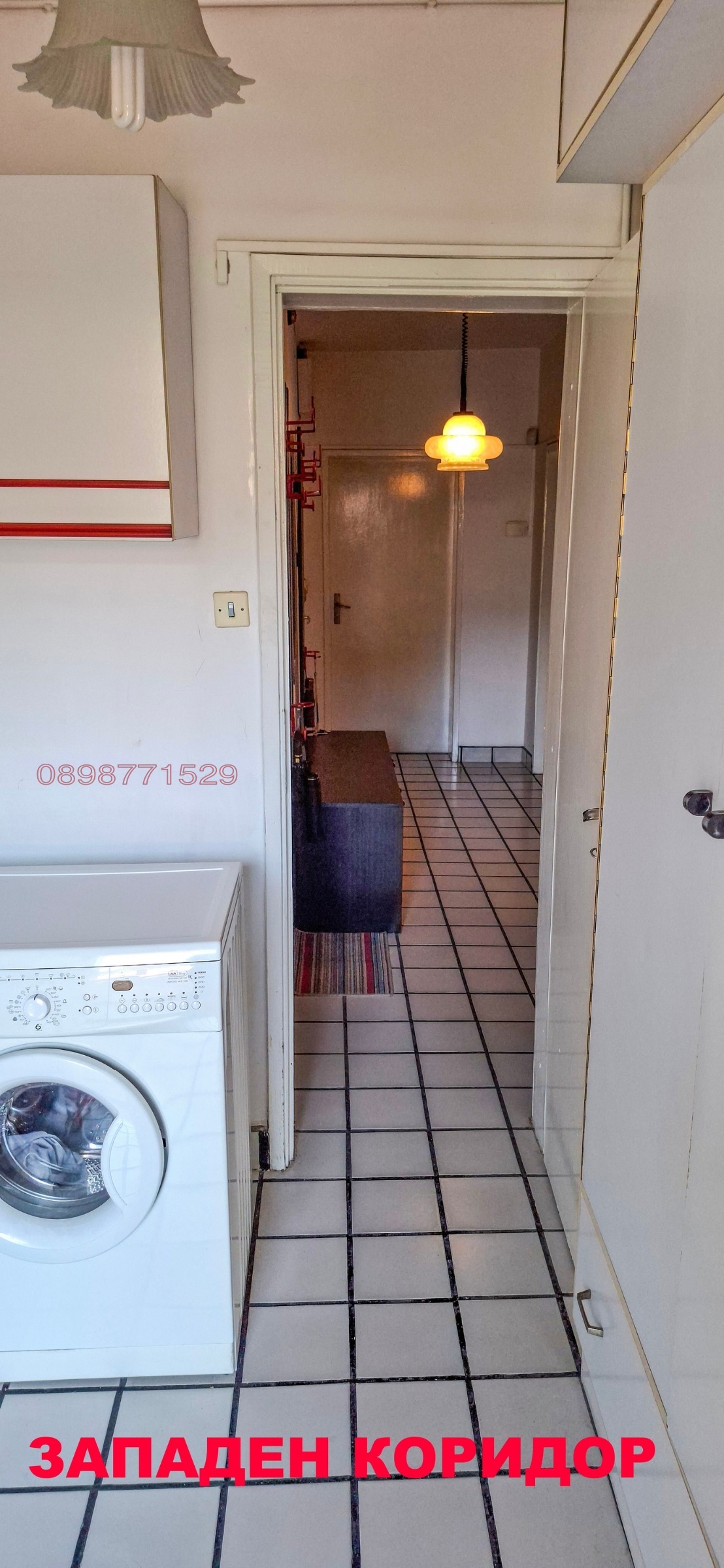 Продава ЕТАЖ ОТ КЪЩА, гр. Стара Загора, Център, снимка 5 - Етаж от къща - 54689402