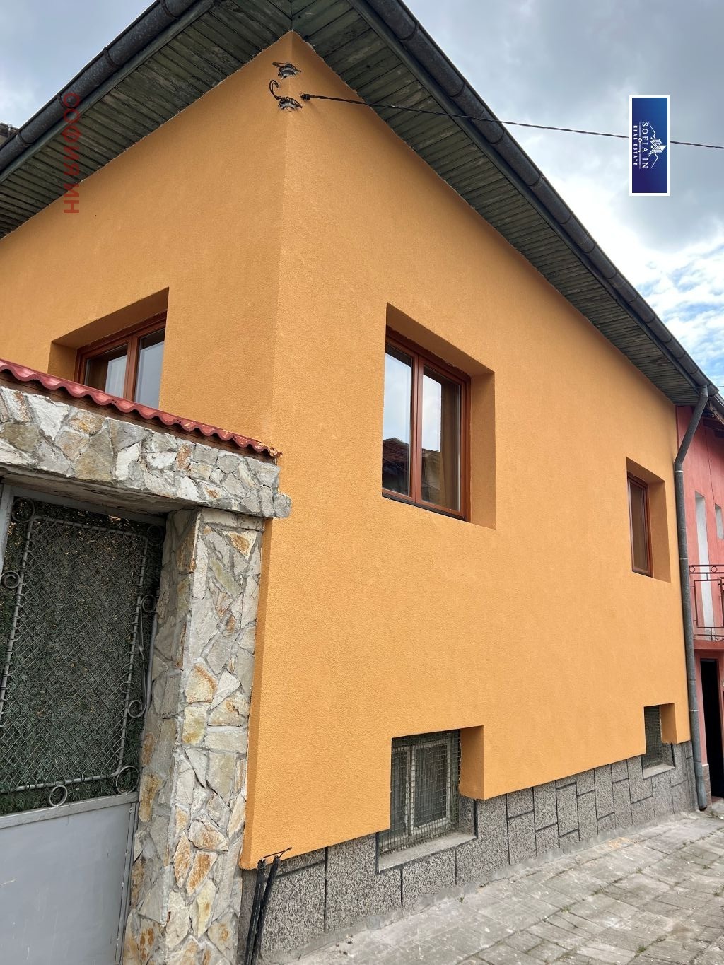 Продава КЪЩА, гр. Дупница, област Кюстендил, снимка 2 - Къщи - 52030787