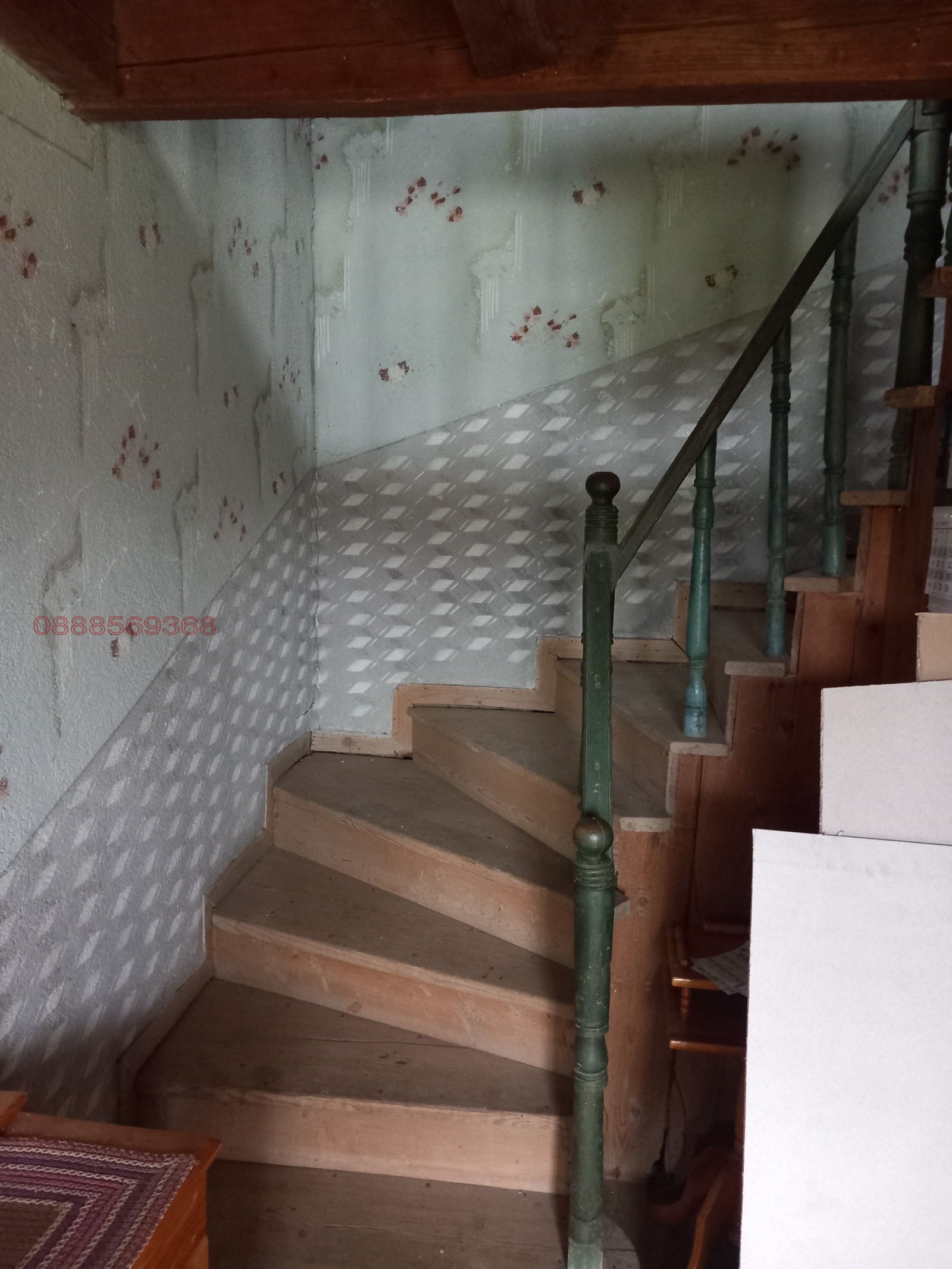 Продава КЪЩА, с. Гранит, област Стара Загора, снимка 4 - Къщи - 54350932