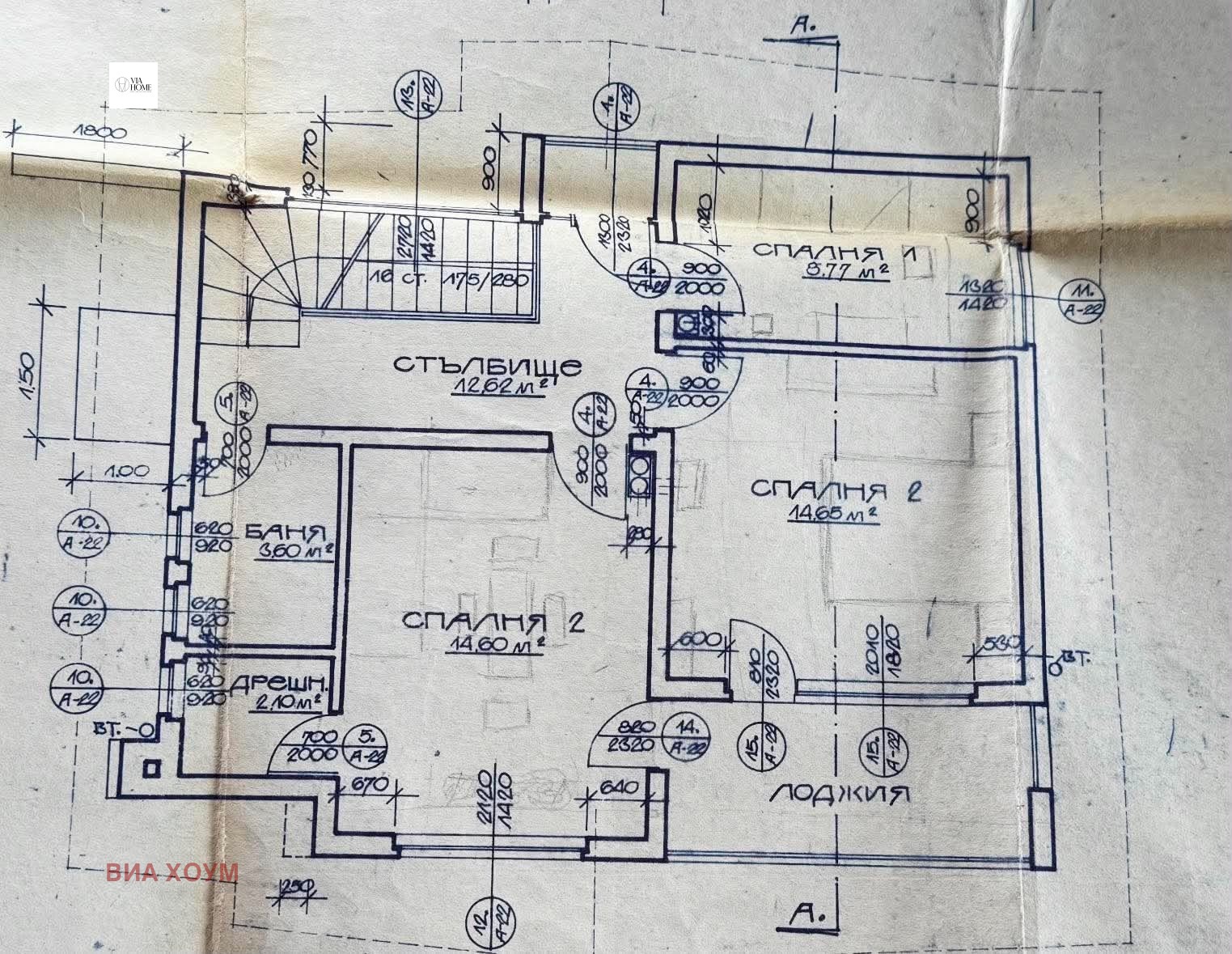 Продава КЪЩА, с. Драговищица, област София област, снимка 6 - Къщи - 55221426