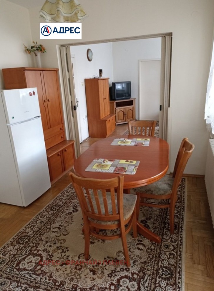 ������� 3-����� | Imot.bg � ����������� 1