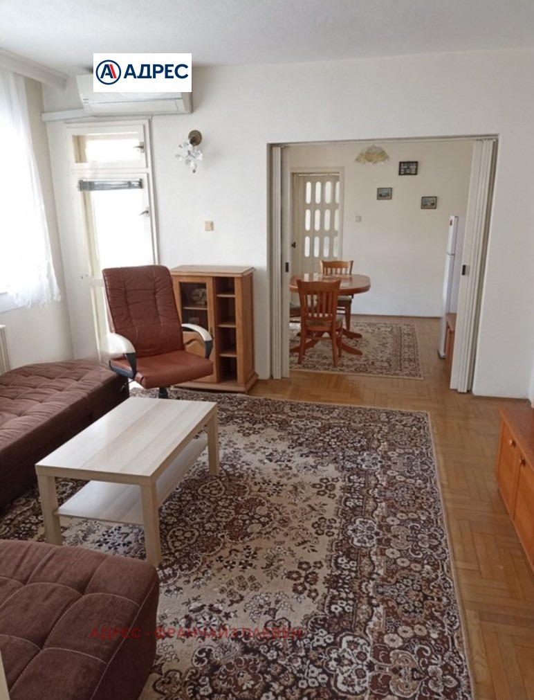 ������� 3-����� | Imot.bg � ����������� 2