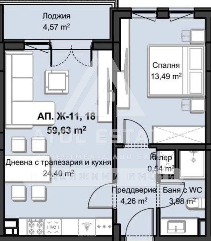 ������� 2-����� | Imot.bg � ����������� 2