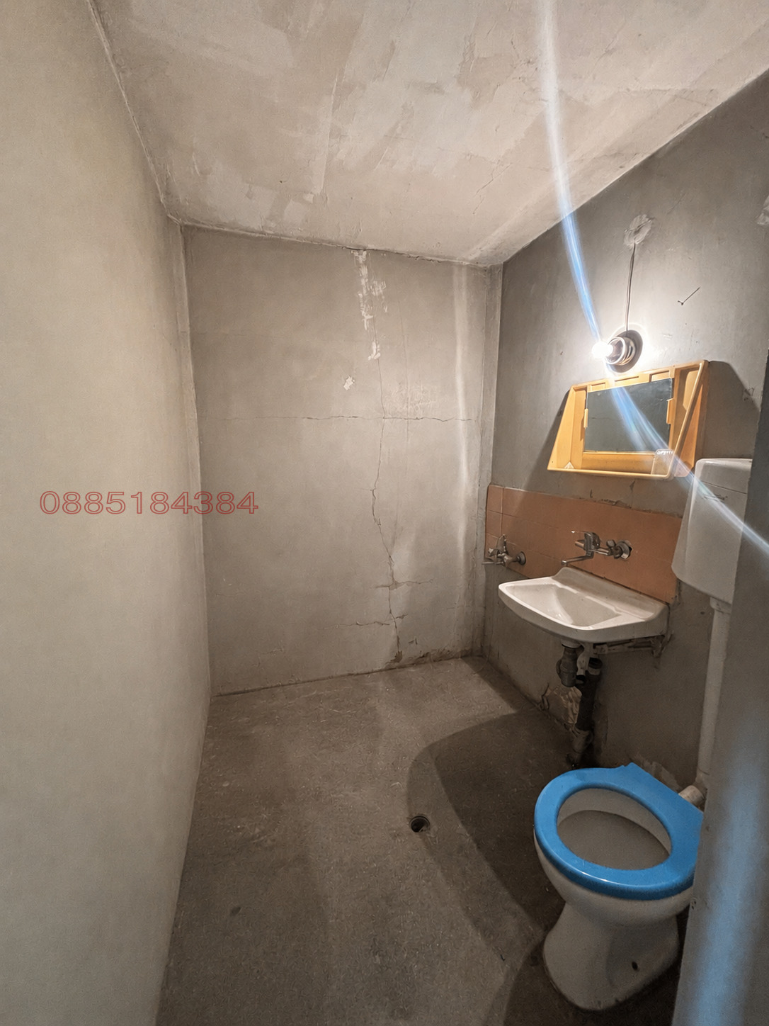 ������� 2-����� | Imot.bg � ����������� 10
