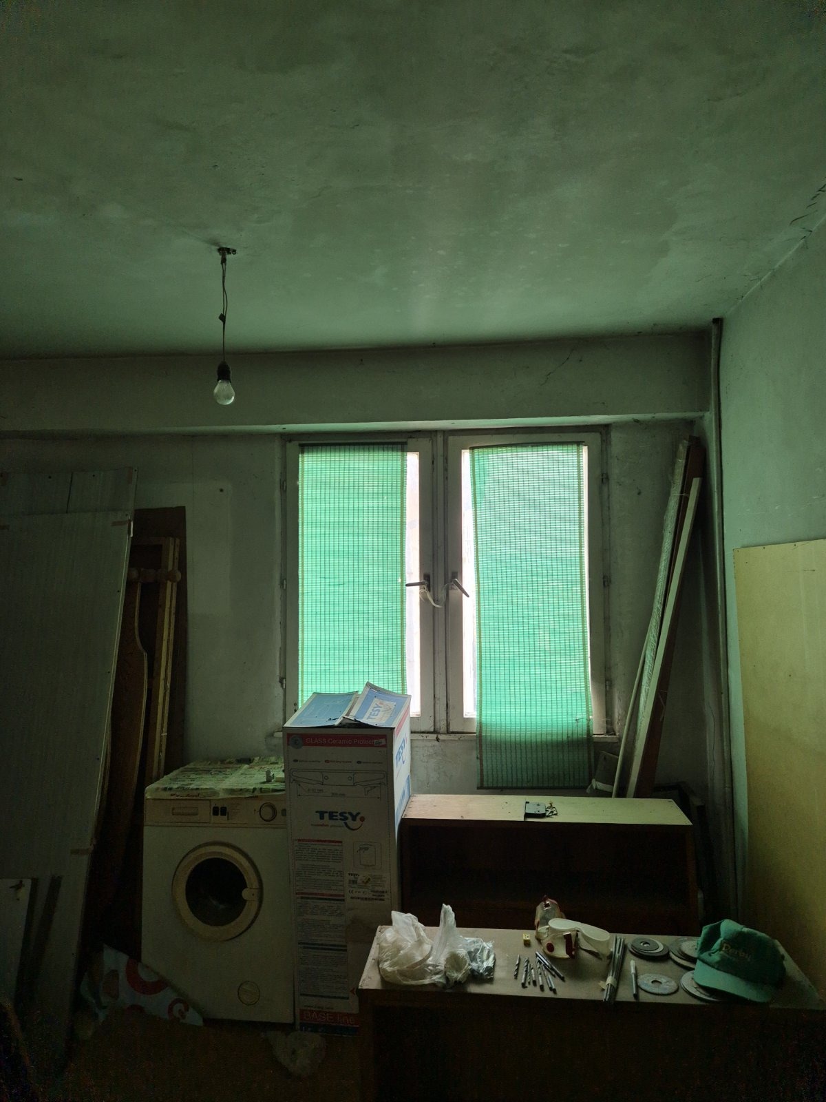 ������� 2-����� | Imot.bg � ����������� 9