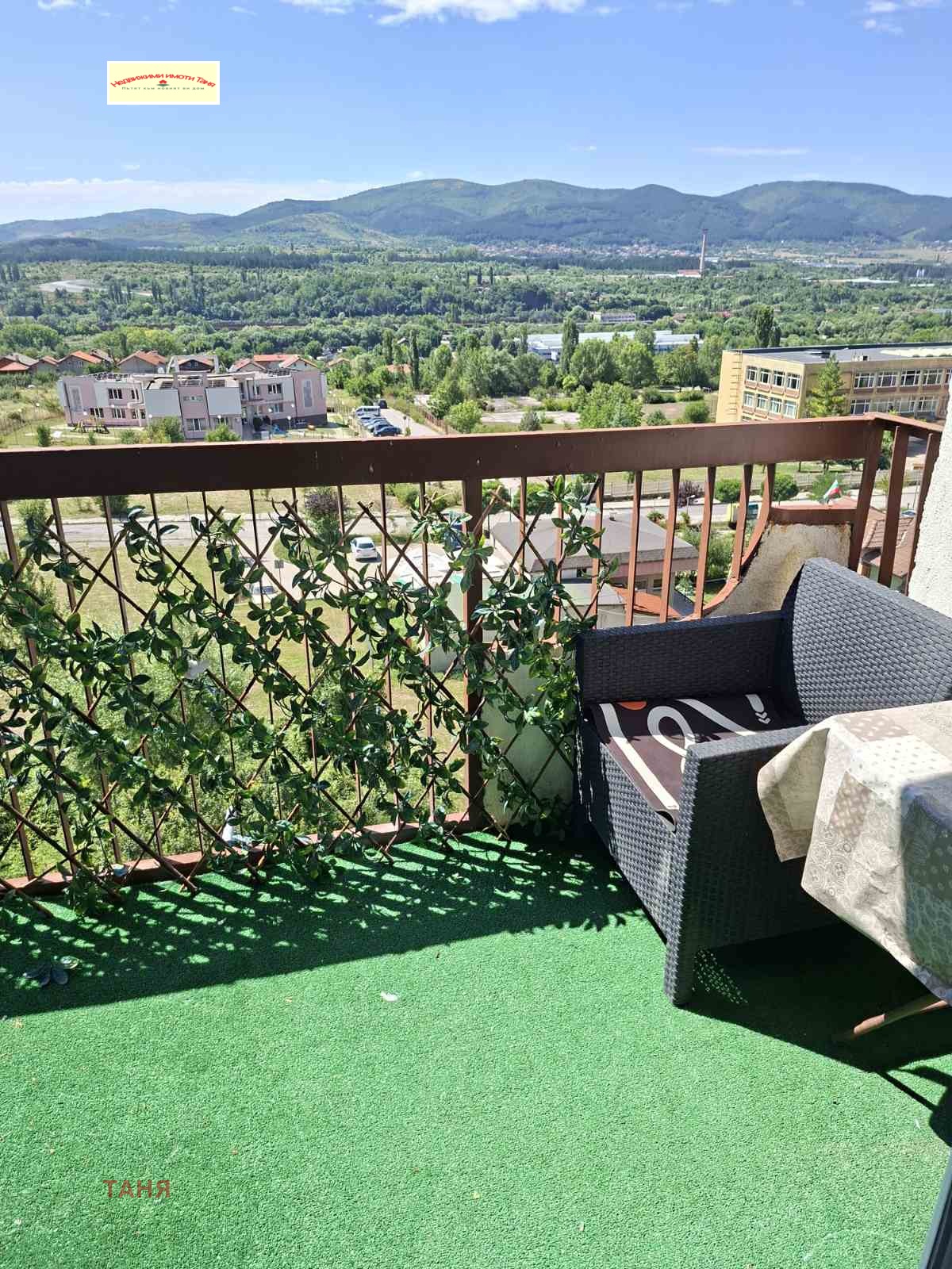 ������� 2-����� | Imot.bg � ����������� 6