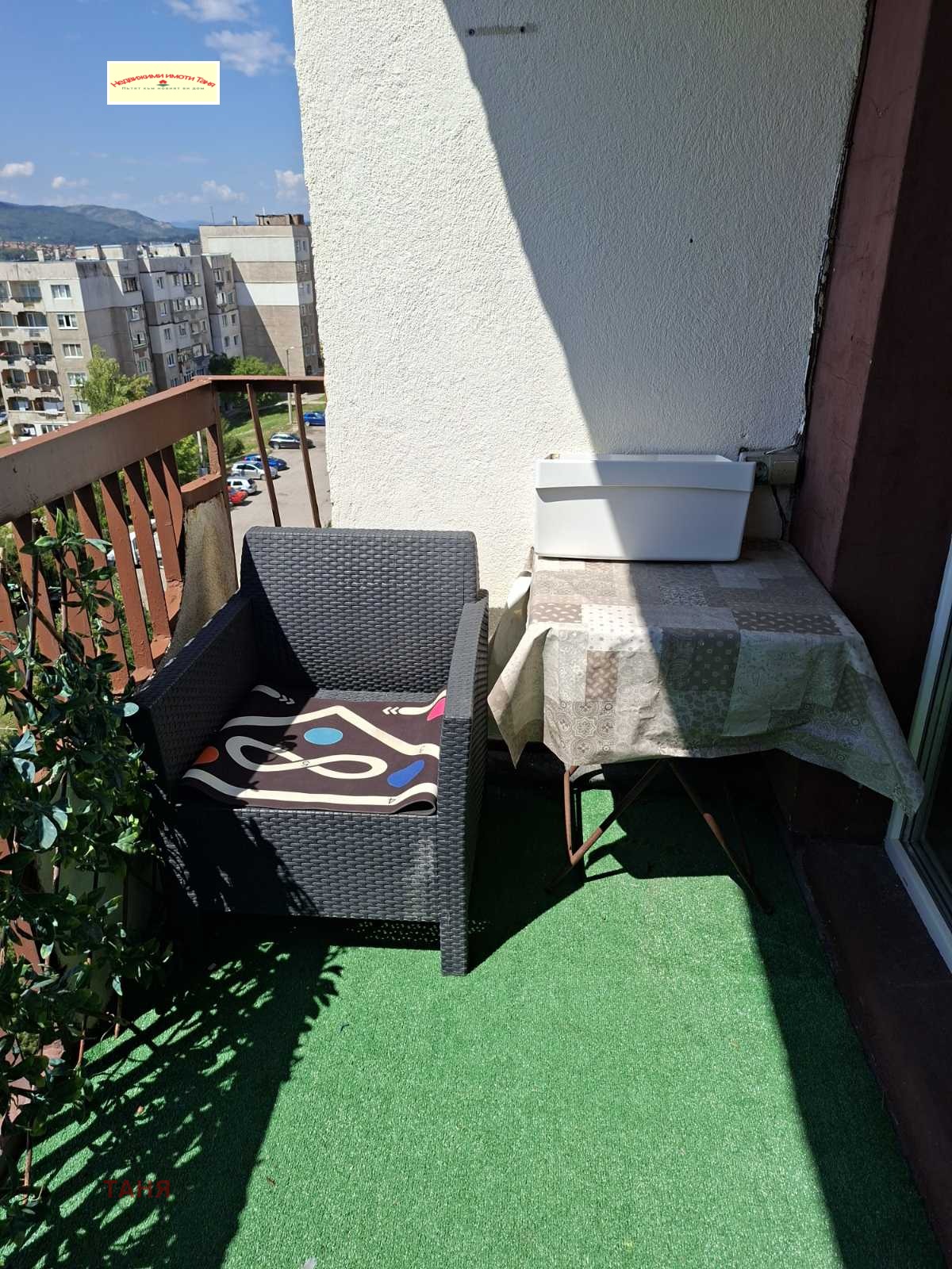 ������� 2-����� | Imot.bg � ����������� 7
