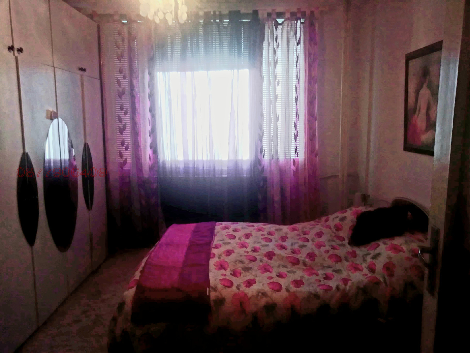 ������� 3-����� | Imot.bg � ����������� 3