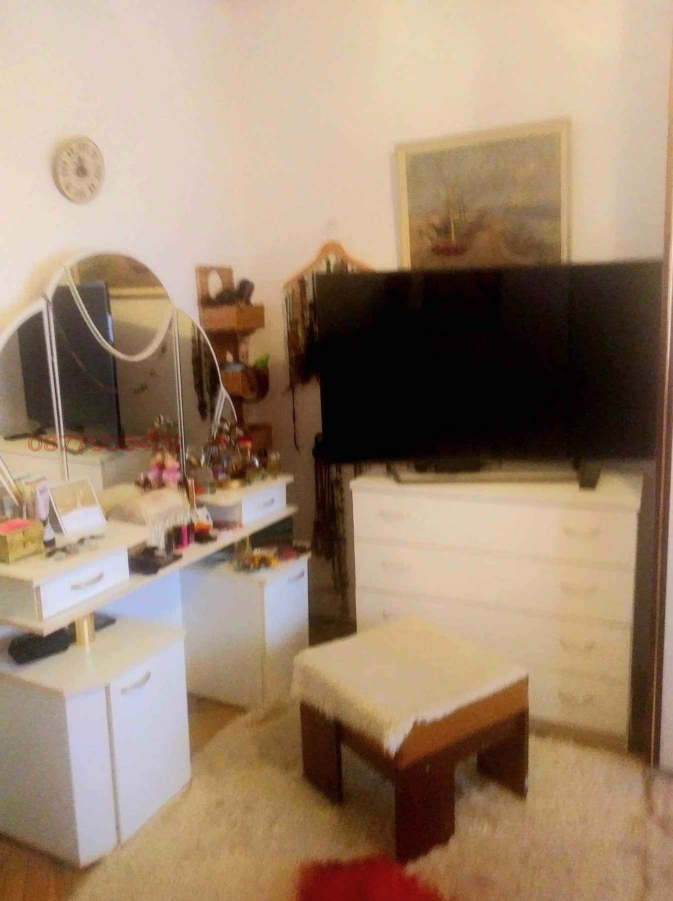 ������� 3-����� | Imot.bg � ����������� 5