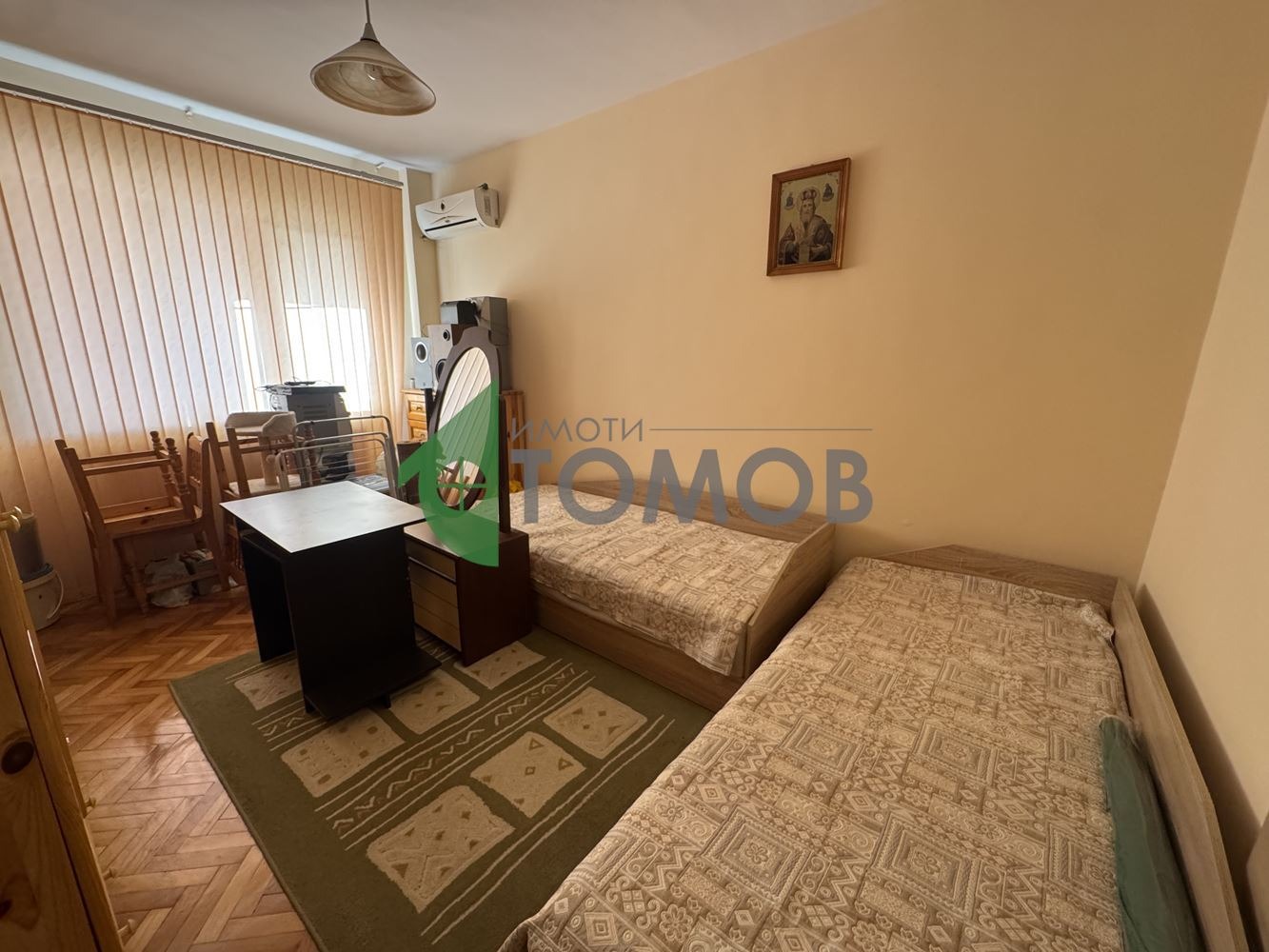 ������� 3-����� | Imot.bg � ����������� 5