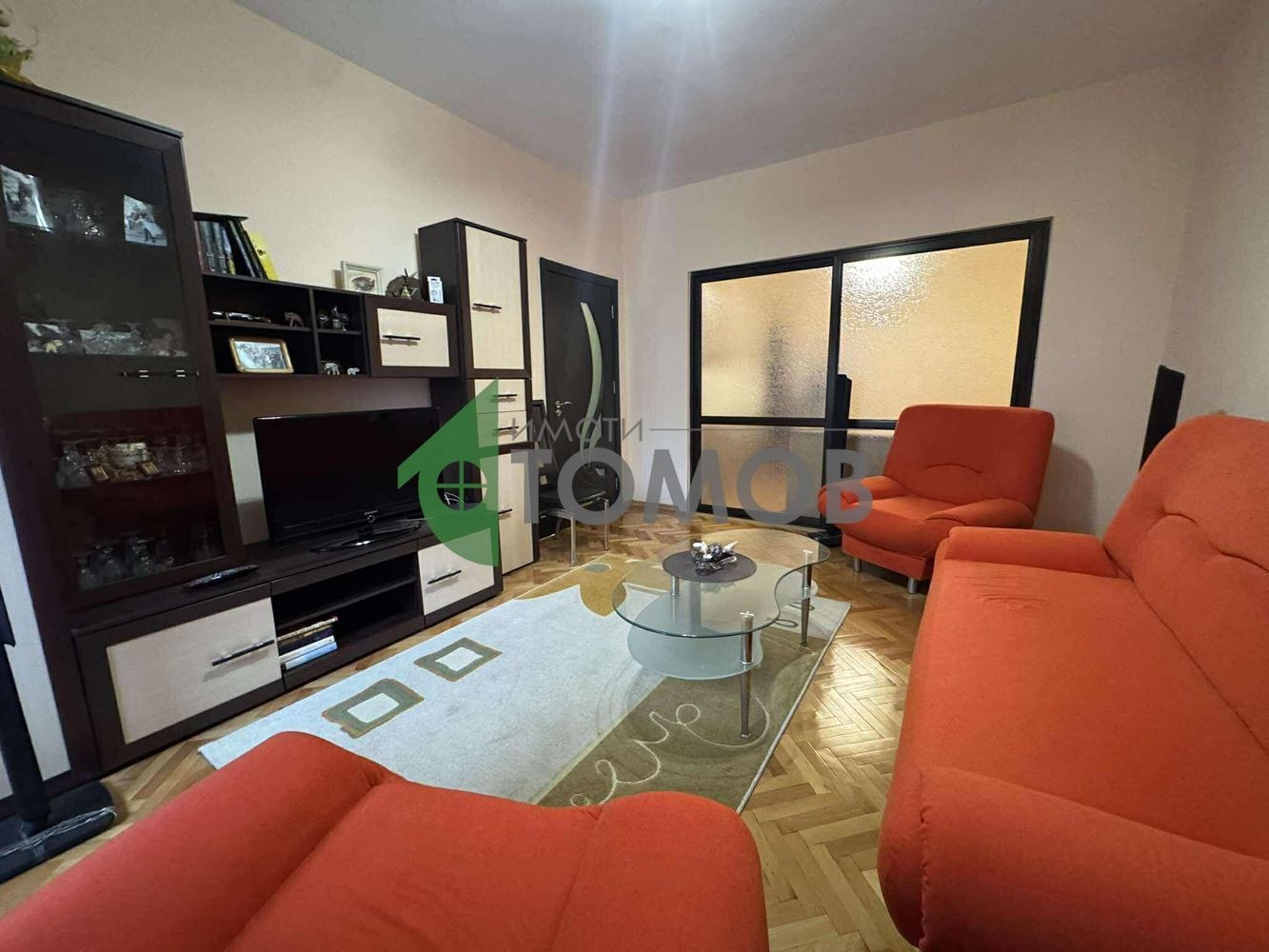 ������� 3-����� | Imot.bg � ����������� 3