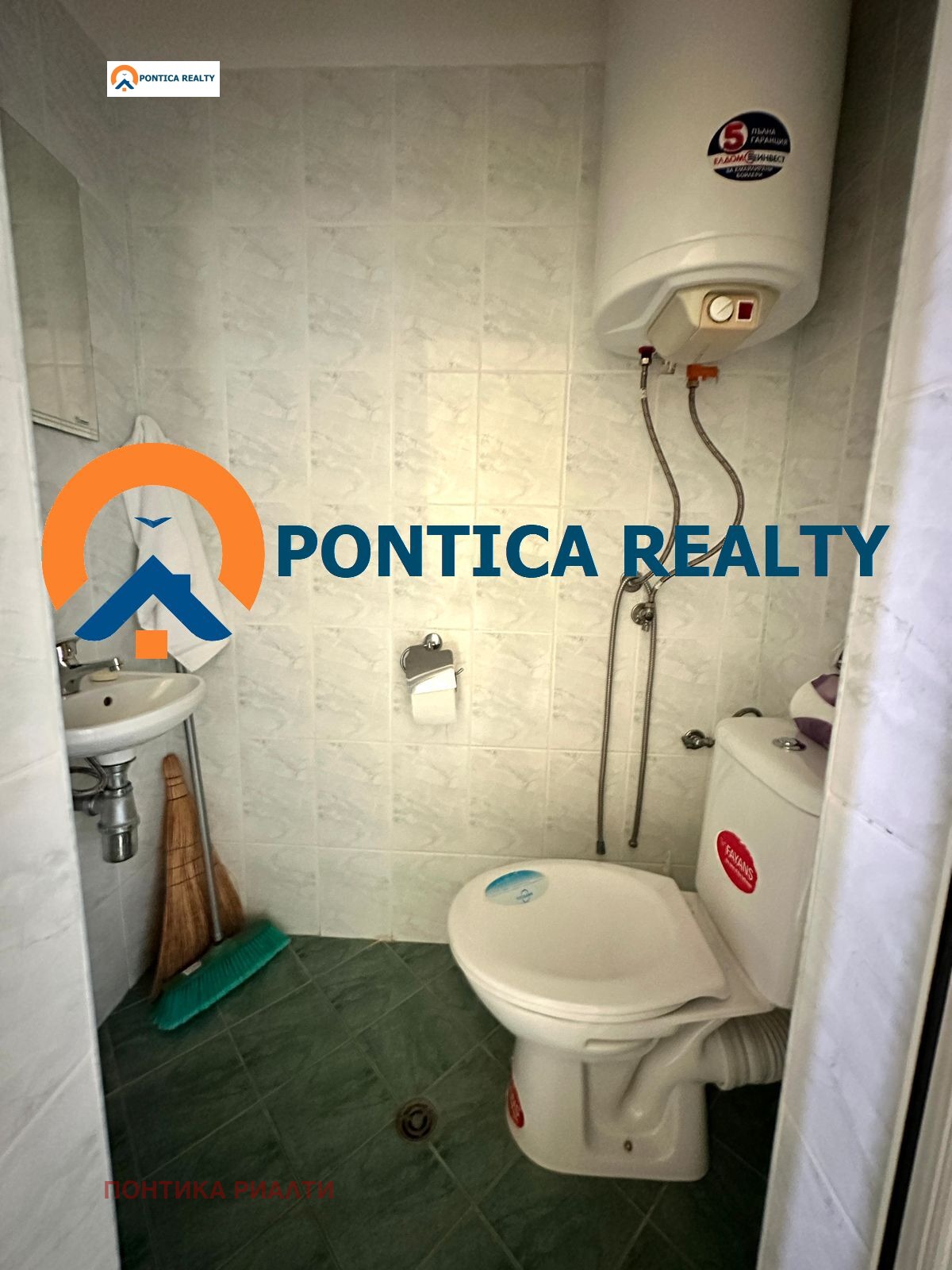 ������� 3-����� | Imot.bg � ����������� 7