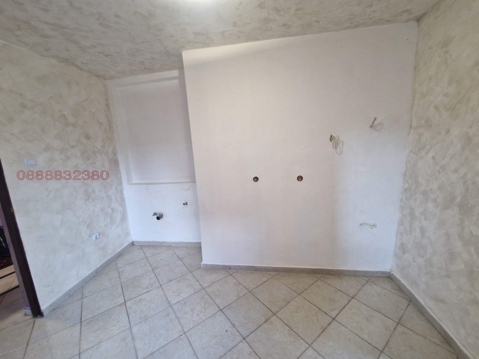 ������� ���� �� ���� | Imot.bg � ����������� 5