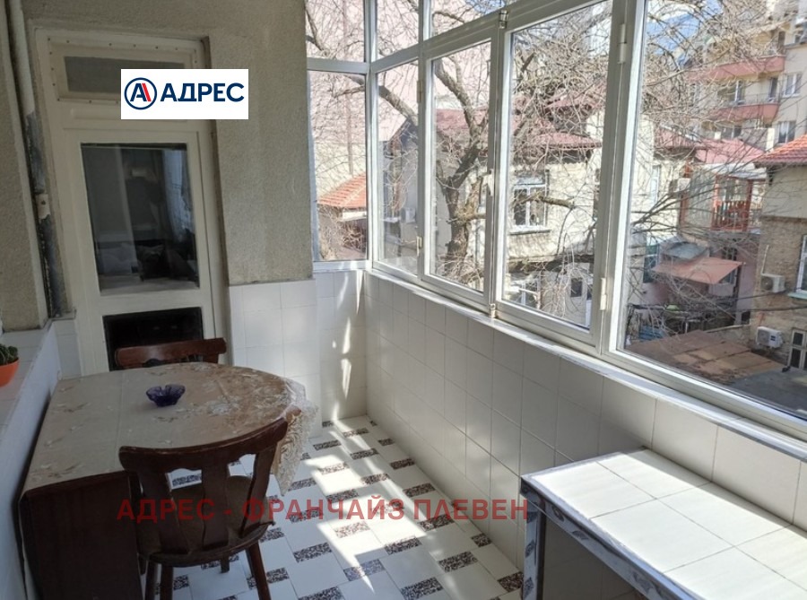 ������� 3-����� | Imot.bg � ����������� 8