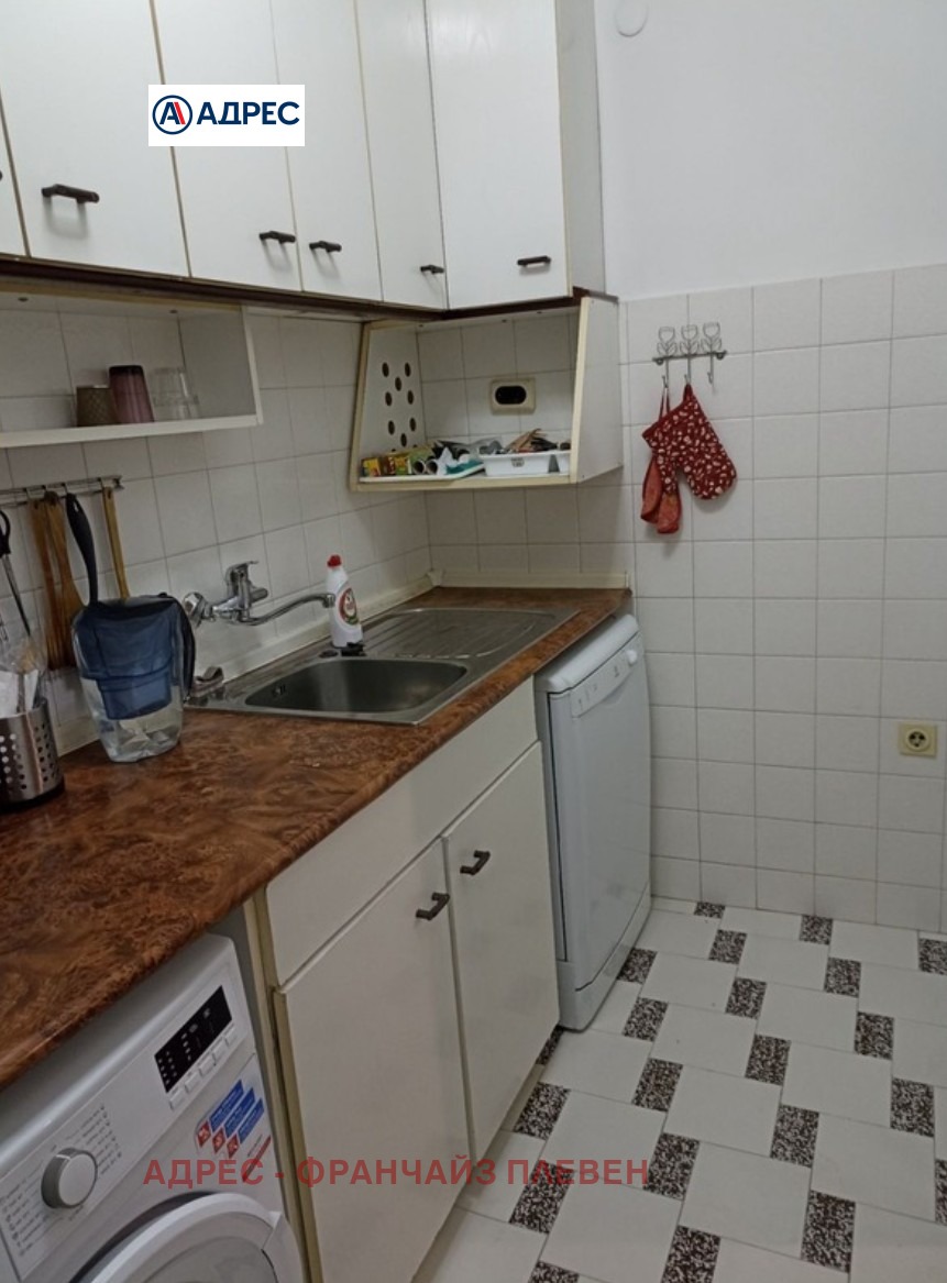 ������� 3-����� | Imot.bg � ����������� 4