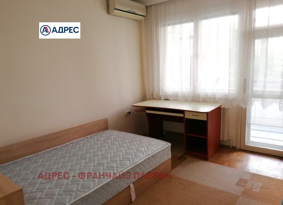������� 3-����� | Imot.bg � ����������� 6