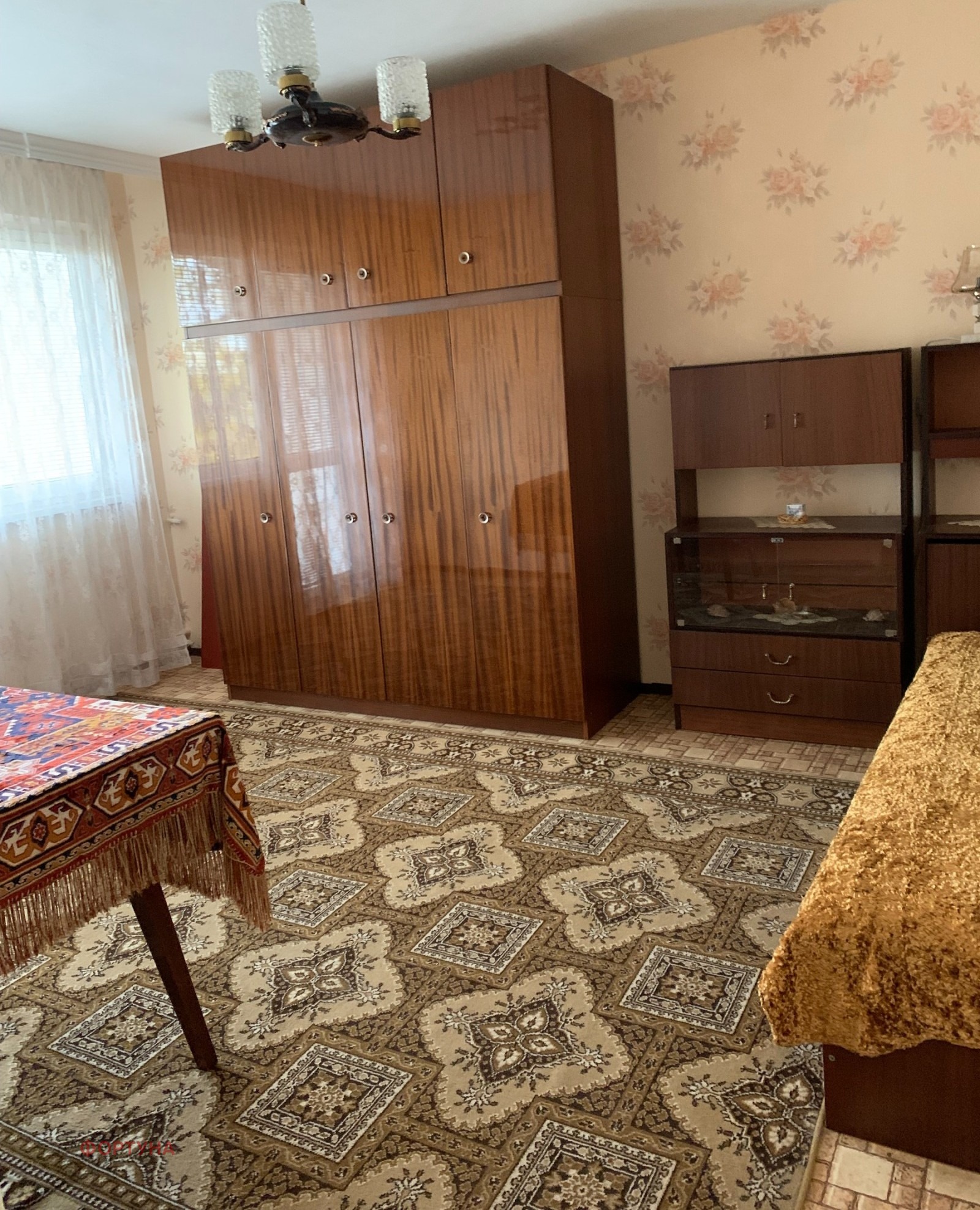������� 3-����� | Imot.bg � ����������� 4