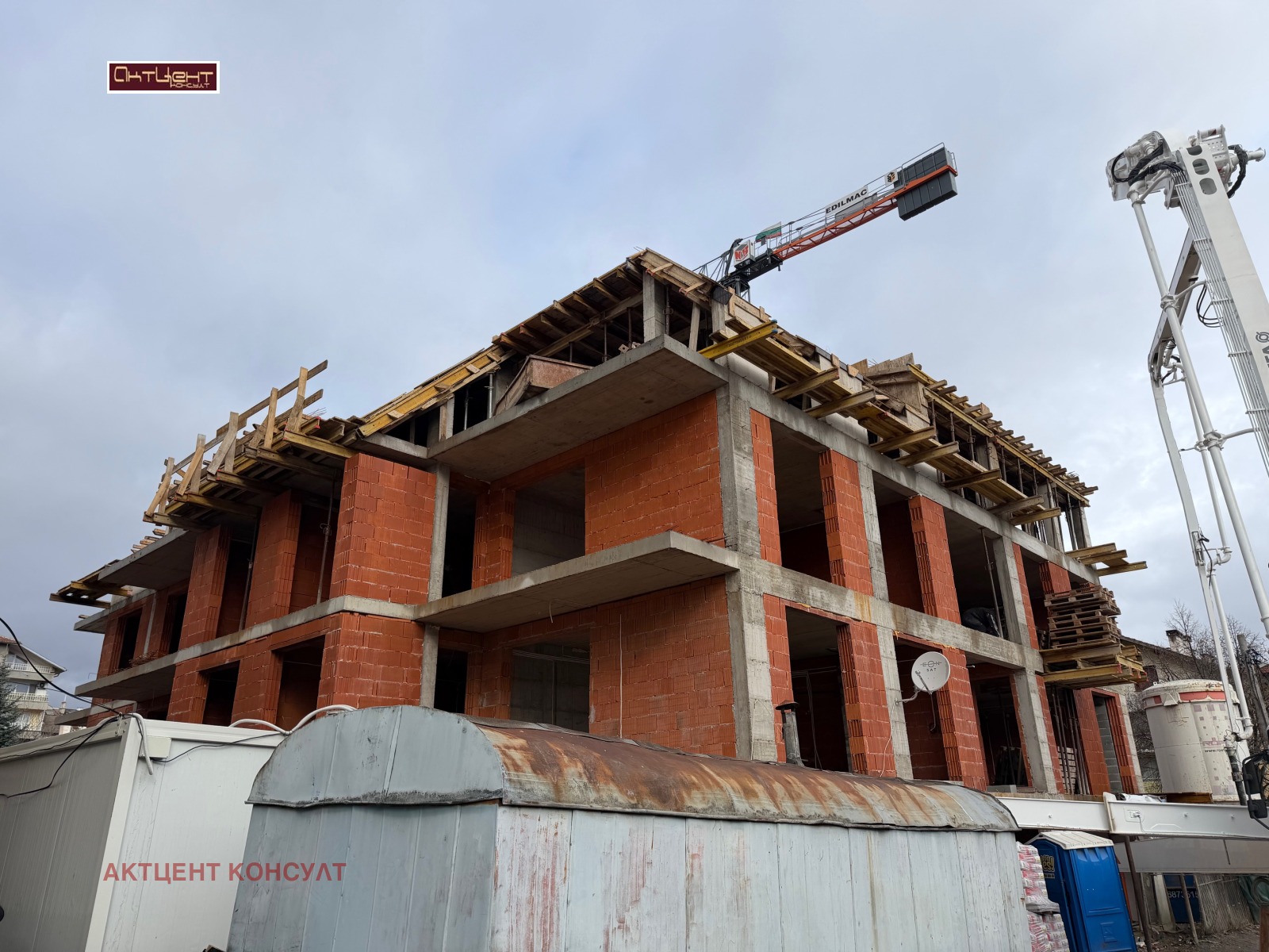 ������� ���� | Imot.bg � ����������� 2