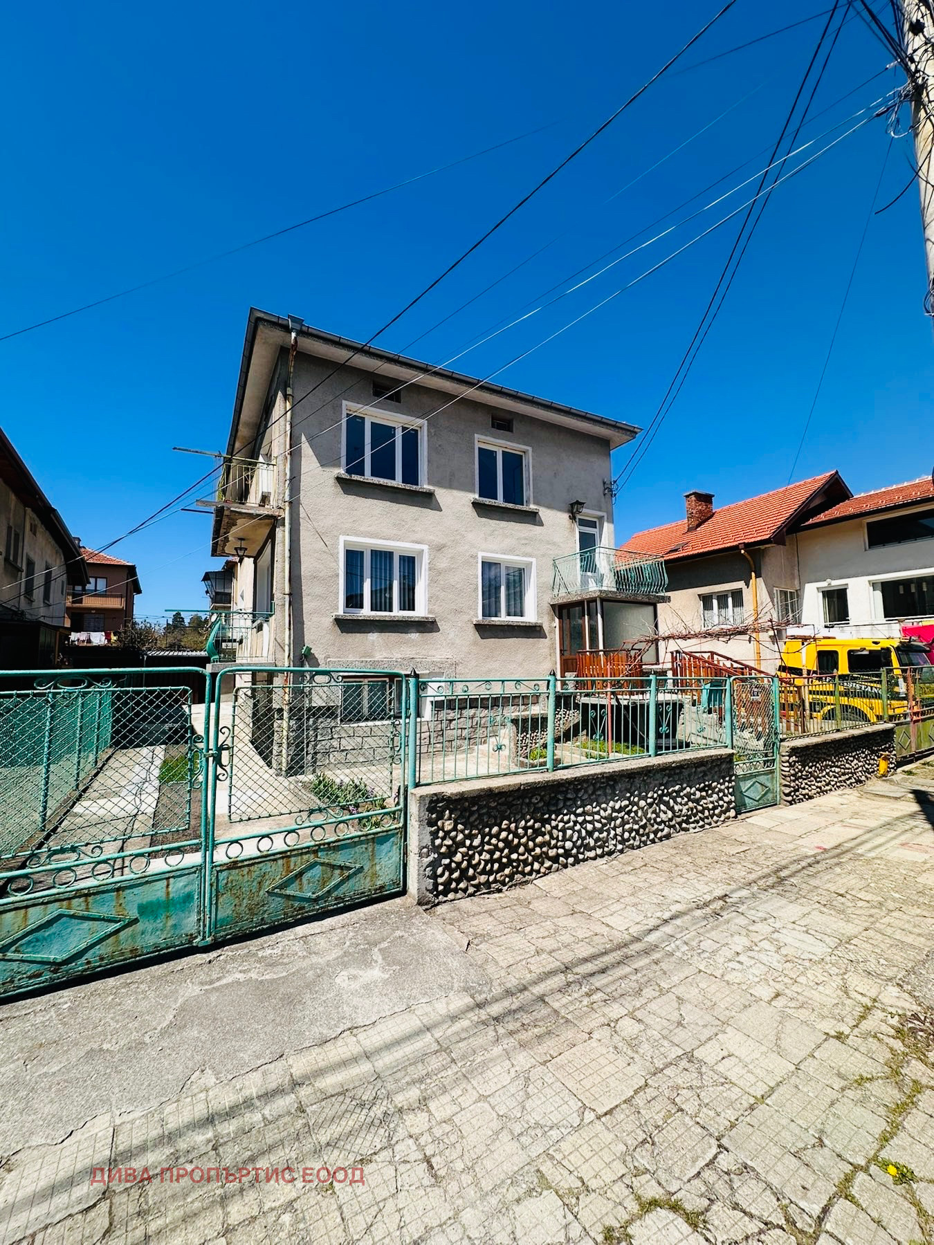 ������� ���� �� ���� | Imot.bg � ����������� 1