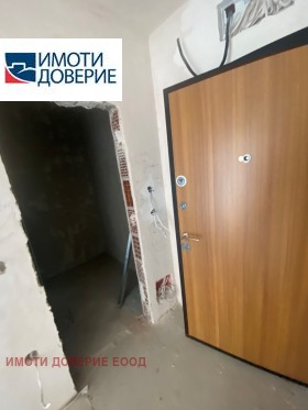  2- | Imot.bg    6