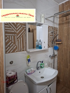 ������� 2-����� | Imot.bg � ����� ������ 13