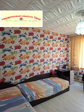 ������� 2-����� | Imot.bg � ����� ������ 9