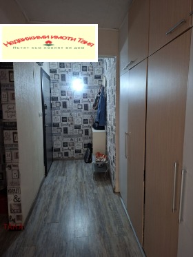 ������� 2-����� | Imot.bg � ����� ������ 16