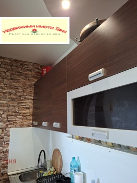 ������� 2-����� | Imot.bg � ����� ������ 5