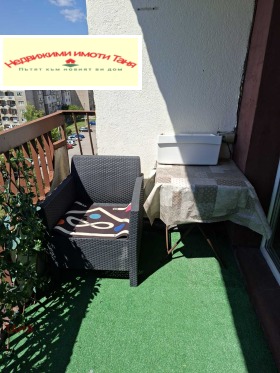 ������� 2-����� | Imot.bg � ����� ������ 7