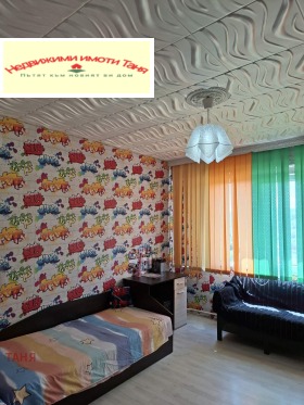 ������� 2-����� | Imot.bg � ����� ������ 10