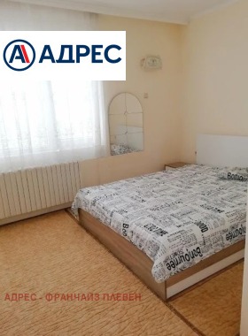 ������� 3-����� | Imot.bg � ����� ������ 5