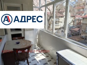 ������� 3-����� | Imot.bg � ����� ������ 8