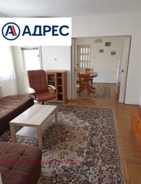 ������� 3-����� | Imot.bg � ����� ������ 2