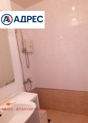 ������� 3-����� | Imot.bg � ����� ������ 7