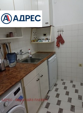 ������� 3-����� | Imot.bg � ����� ������ 4