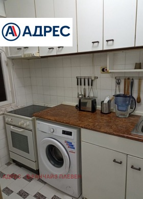 ������� 3-����� | Imot.bg � ����� ������ 3