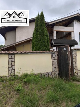 Haus Karapolzi, region Sofia 5