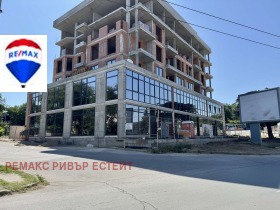 Comprar Centralen iujen raion, Ruse