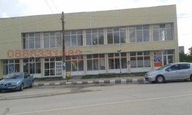 ������� ������� | Imot.bg � ����� ������ 3
