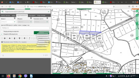 ������� ������ | Imot.bg � ����� ������ 4