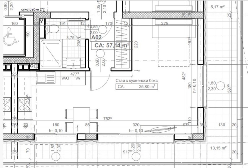 Till salu  Studio Sofia , Krastova vada , 70 kvm | 81117318 - bild [4]