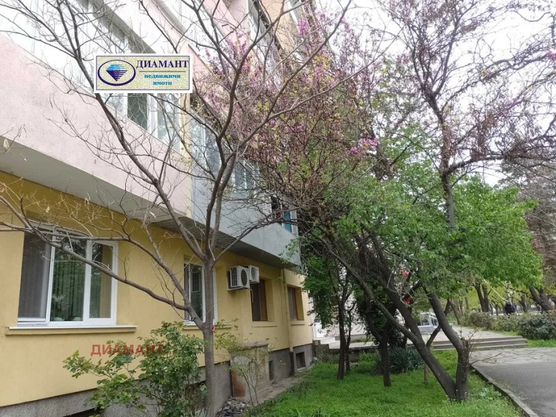Na prodej  2 ložnice Ruse , Centar , 88 m2 | 98742726