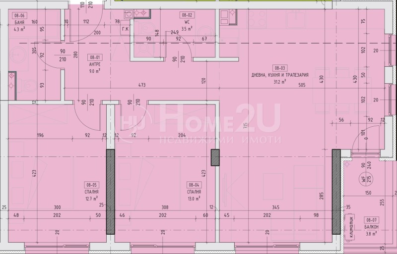 In vendita  2 camere da letto Sofia , Malinova dolina , 111 mq | 97027001 - Immagine [8]