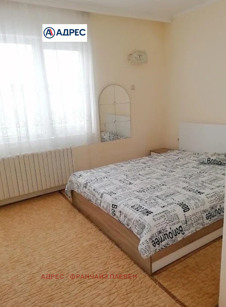 Продава 3-СТАЕН, гр. Плевен, Дружба 4, снимка 5 - Апартаменти - 55133500